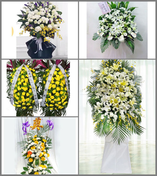 西藏拉萨城关区吉日街道白事花篮预定